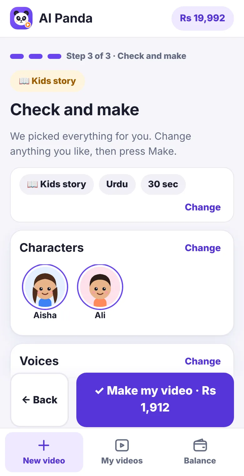 Step 3: check the characters, voices, words, shape and price